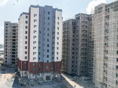 Property, Conveyance and Real Estate